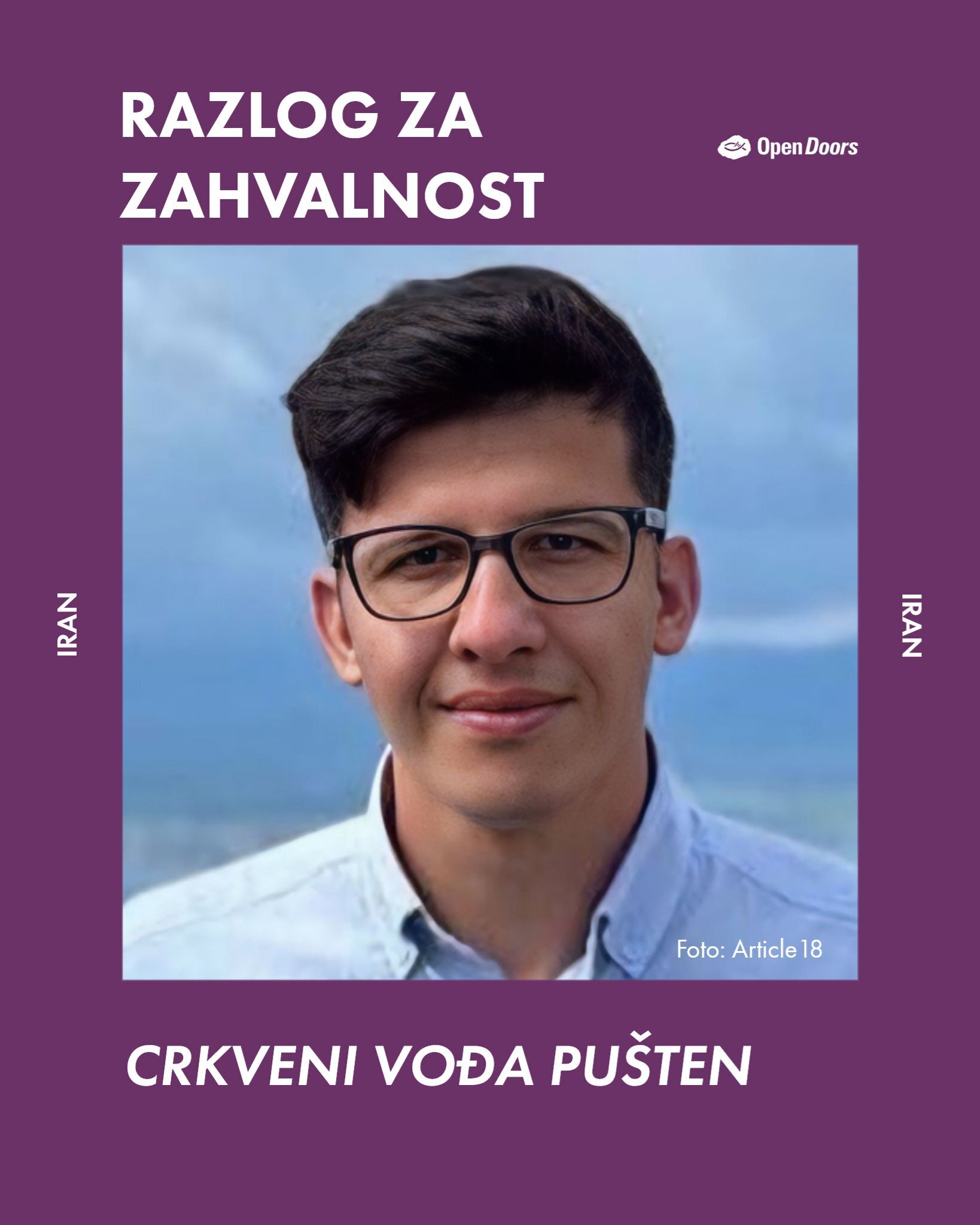 Hvala Bogu! Amir-Ali nedavno je pušten iz zatvora Evin
