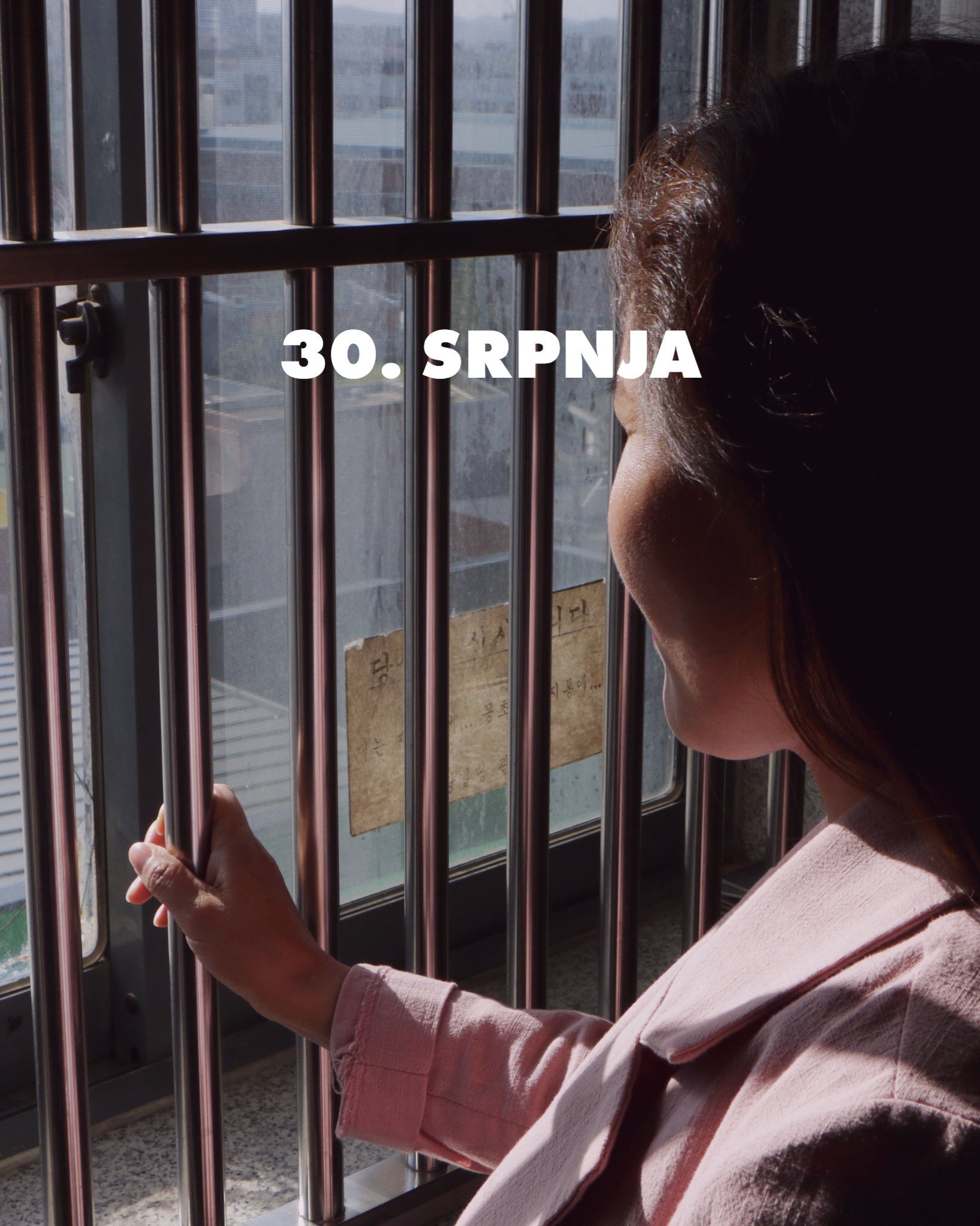 30. srpnja: Svjetski dan borbe protiv trgovine ljudima